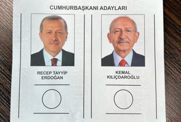 ثبات التركيبة السياسية.. دلالات نتائج الجولة الأولى من الانتخابات التركية