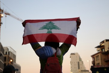 أجواء جديدة وحسابات قديمة: التحولات الإقليمية وتأثيرها على مستقبل التسوية في لبنان