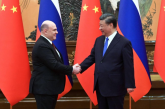 هل يقوي الضغط الغربي العلاقات الروسية الصينية؟