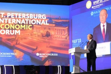 منتدى سانت بطرسبرج الاقتصادي الدولي: رسائل ومكاسب