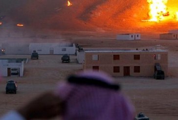 تعزيز دفاعات المملكة العربية السعودية ضد الأسلحة الكيميائية والبيولوجية والإشعاعية والنووية