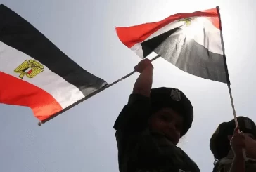 المبادرة المصرية بتأسيس قوة عربية مشتركة 2015 م