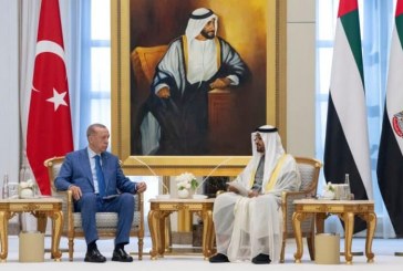 المجلس الأطلسي: ماذا وراء العلاقات المتنامية بين تركيا ودول الخليج؟