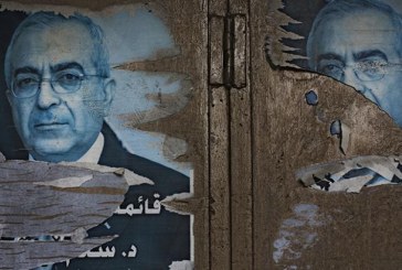 لماذا يشكل ضعف الرئيس عباس خطراً على إسرائيل