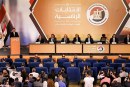 تقديم الانتخابات الرئاسية في مصر استباقا لإجراءات اقتصادية قاسية