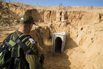 الهجوم البري الإسرائيلي في مواجهة جبهة تحت الارض