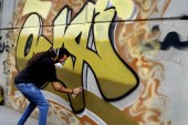 الديناميات الاحتجاجية الجديدة في الوطن العربي: الفن الاحتجاجي نموذجًا