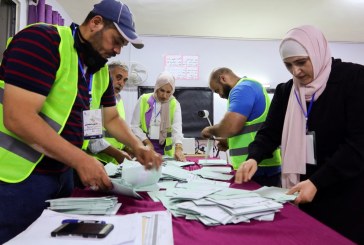 المشهد السياسي في الأردن بعد ثلاث مفاجآت انتخابية