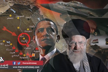 داعش والصراع الإيراني الأمريكي