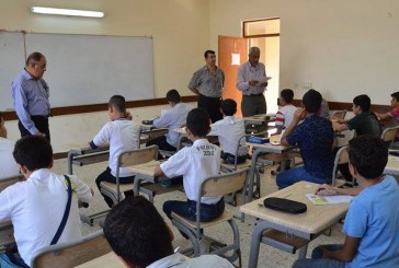ما رأيك بتدريس اللغة الفرنسية في المدارس العراقية ؟