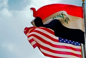 توجهات السياسة الخارجية الأمريكية في العراق بين إدارة بوش الابن وإدارة باراك أوباما 2016/2003
