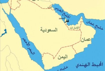 الإصلاح السياسي والدمقرطة في الخليج: أربع مقاربات ممكنة ومطلوبة
