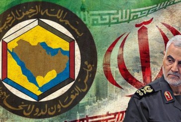 ما بعد مقتل سليماني: مستقبل السياسات الإيرانية تجاه الدول الخليجية