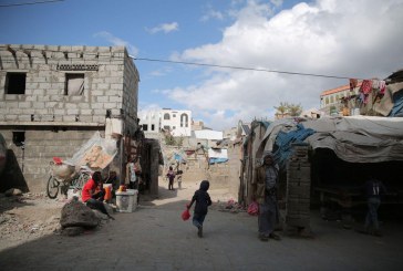 خبرات الحرب الصادمة وعلاقتها باضطراب ما بعد الصدمة لدى الأطفال النازحين في محافظة إب