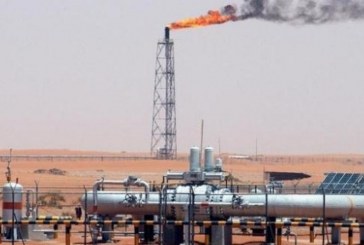 انعكاس تقلبات الإيرادات النفطية على الميزان التجاري والموازنة العامة  في الجزائر (دراسة تحليلية للفترة 2000-2018)