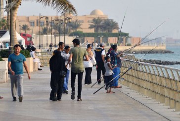 مخاطر السياحة بين اسرائيل ودول الخليج: السعودية إنموذجا