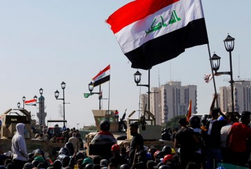 تعزيز الديمقراطية المحلية في العراق