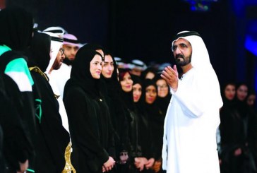 كيف تعيش النساء في كنف حاكم دبي؟