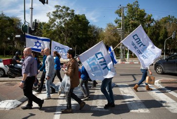 الانتخابات الإسرائيلية 2020: هل انتهى عصر نتنياهو ومعسكره اليميني؟