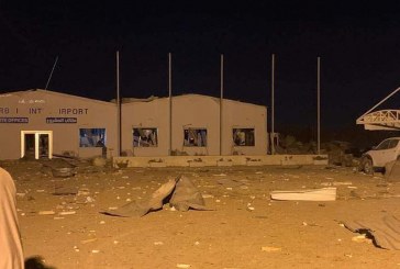 العدوان على مطار كربلاء والصراع الدولي الجديد
