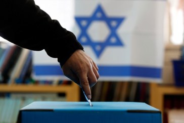 الماراثون الانتخابي في إسرائيل: سيناريوهات الإئتلافات والتبعات السياسية