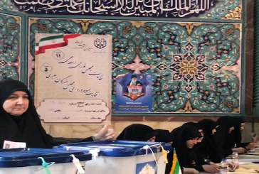 قراءة في نتائج الانتخابات الإيرانية: ماذا تعني سيطرة الطيف الأصولي على مجلس الشورى؟