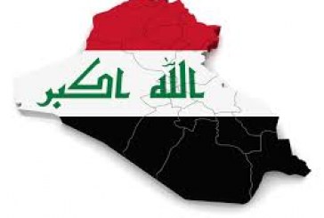 صراع الهوية والانتماء في عراق ما بعد 2003