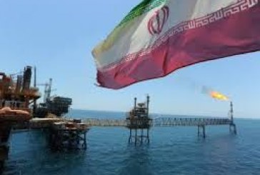 تجربة إيران في تشجيع الصادرات غير النفطية : عرض وتقييم