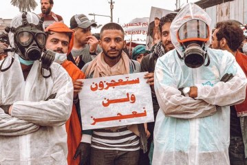 هل يوقف وباء كورونا الاحتجاجات العراقية؟