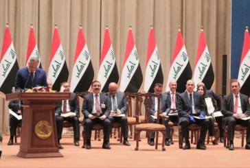 ما هو التحدي الأكبر امام الحكومة العراقية الجديدة؟