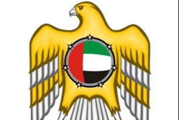 اتفاق التطبيع يُقسّم دول الخليج – للوقت الراهن