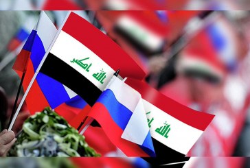 لماذا تُعتبر لعبة القوة العظمى لروسيا في العراق ذات أهمّية