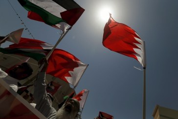 خطوة البحرين تجاه إسرائيل تواجه خطر رد فعل محلي