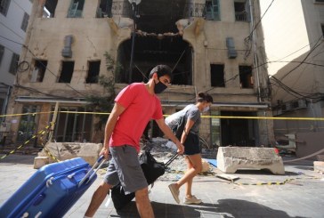 إنفجار بيروت: تقرير تقييم الأضرار يدعو لتحرك حاسم لإصلاح وإعادة بناء لبنان بشكل أفضل