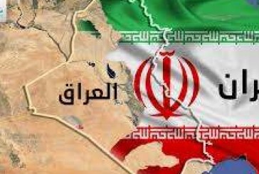 الانسحاب من العراق توسيع لنفوذ إيران