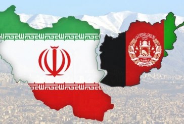العلاقات الإيرانية الأفغانية 2002-2020 رؤية إستراتيجية