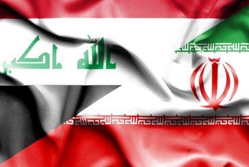 تحليل استراتيجي: مستقبل العلاقات الايرانية العراقية في ظل ابراهيم رئيسي
