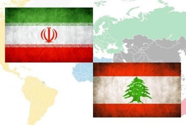 العلاقات الإيرانية اللبنانية في ضوء الوجود الشيعي في لبنان