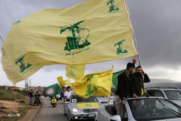 مخالفة “القاعدة الذهبية” لـ «حزب الله»