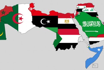 القومية في المنطقة العربية .. الواقع والمستقبل
