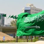 المبادئ والضمانات القانونية في نظام الاستثمار الأجنبي السعودي