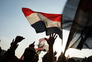 رؤية مصر 2030 – دراسة تحليلية