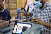 هيئة الاعلام والاتصالات ودورها في السياسة العامة في العراق