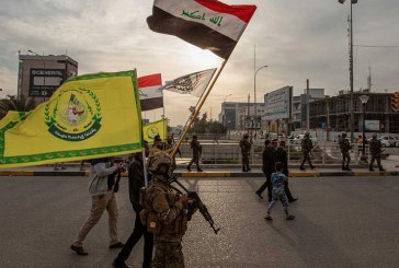 بوادر انقسام في الحشد الشعبي في العراق