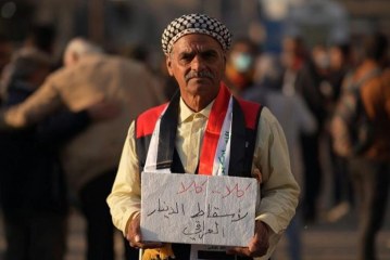 لماذا ارتفع سعر الدولار في العراق؟