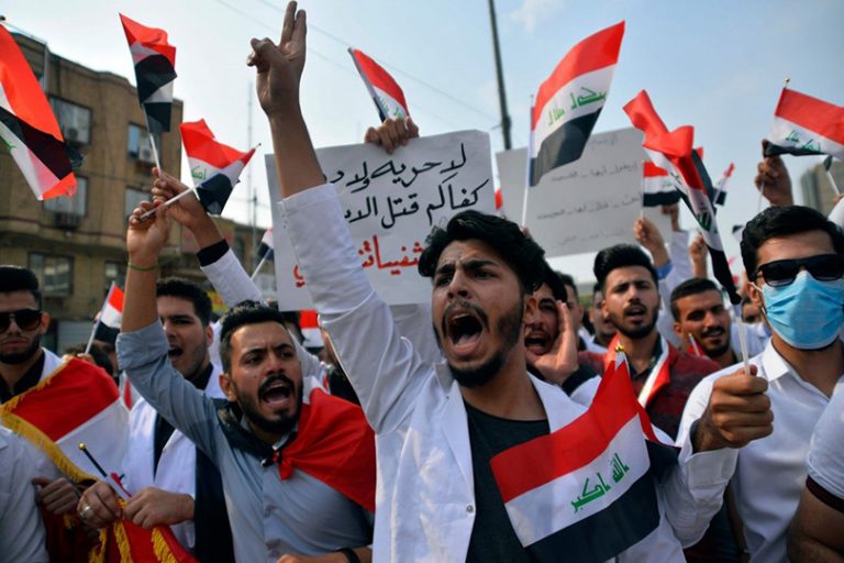 ما بعد التظاهرات الاحتجاجية