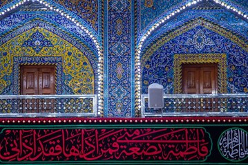 فاطمة بنت رسول الله ودفاع المرأة عن حقوقها