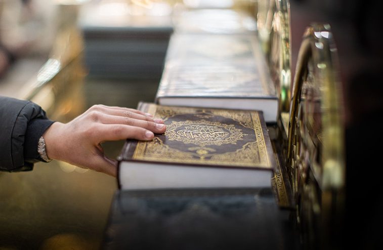 آثار وبركات الارتباط بالقرآن الكريم