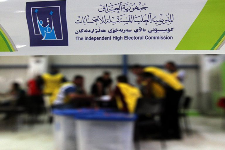 أسئلة حول الانتخابات المبكرة في العراق