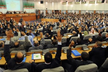 جريمة استغلال النفوذ في التشريع الجزائري والتشريع المقارن